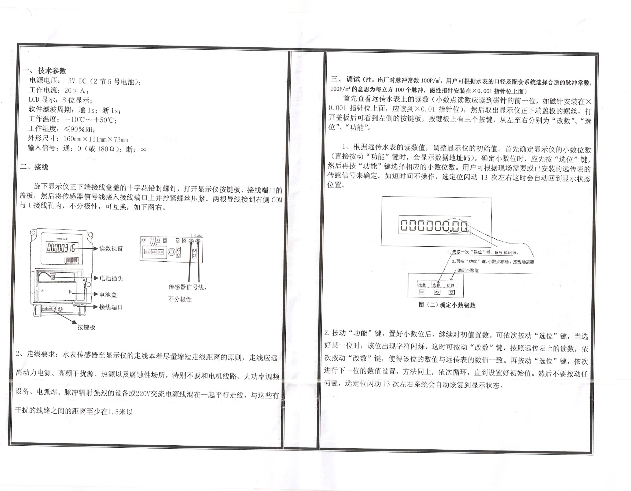 �h(yu��n)��ˮ�팣�Ñ����@ʾ�xʹ���f����