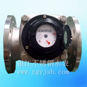 ����ʽ���P�ˮ������