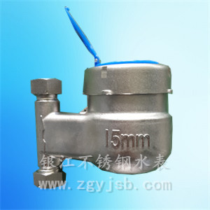 DN-15���P���ʽˮ��