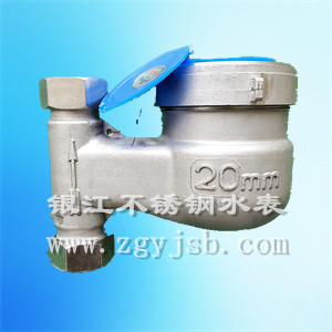 DN-20���P���ʽˮ��