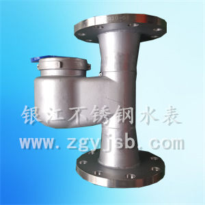 DN-80���P䓷��m��ʽˮ��