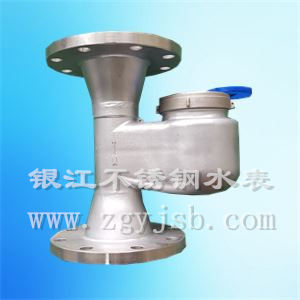 DN-100ȫ���P���ʽˮ��