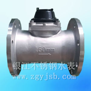 DN150����ʽ���P�ˮ��