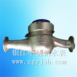 �S�Ҷ���DN15��DN200���P䓿��ˮ��