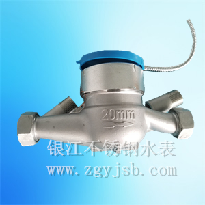 DN15-32���P䓹��ֱ�x�h��ˮ��