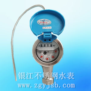 DN15-32���P䓹��ֱ�x�h��ˮ��