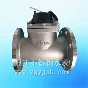 DN100���P䓹��ֱ�x�h��ˮ��