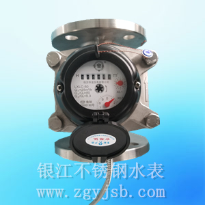 DN50.DN65���P䓹��ֱ�x�h��ˮ��