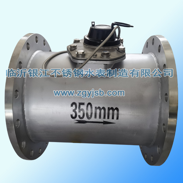 ���P䓹��ֱ�x�h(yu��n)��ˮ��