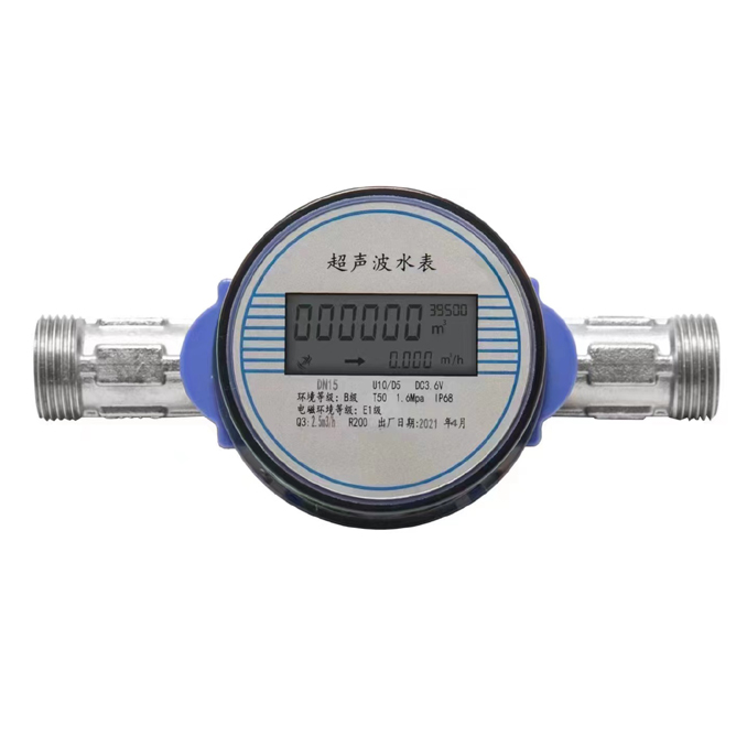 LXGY-DN15�������P�ˮ��